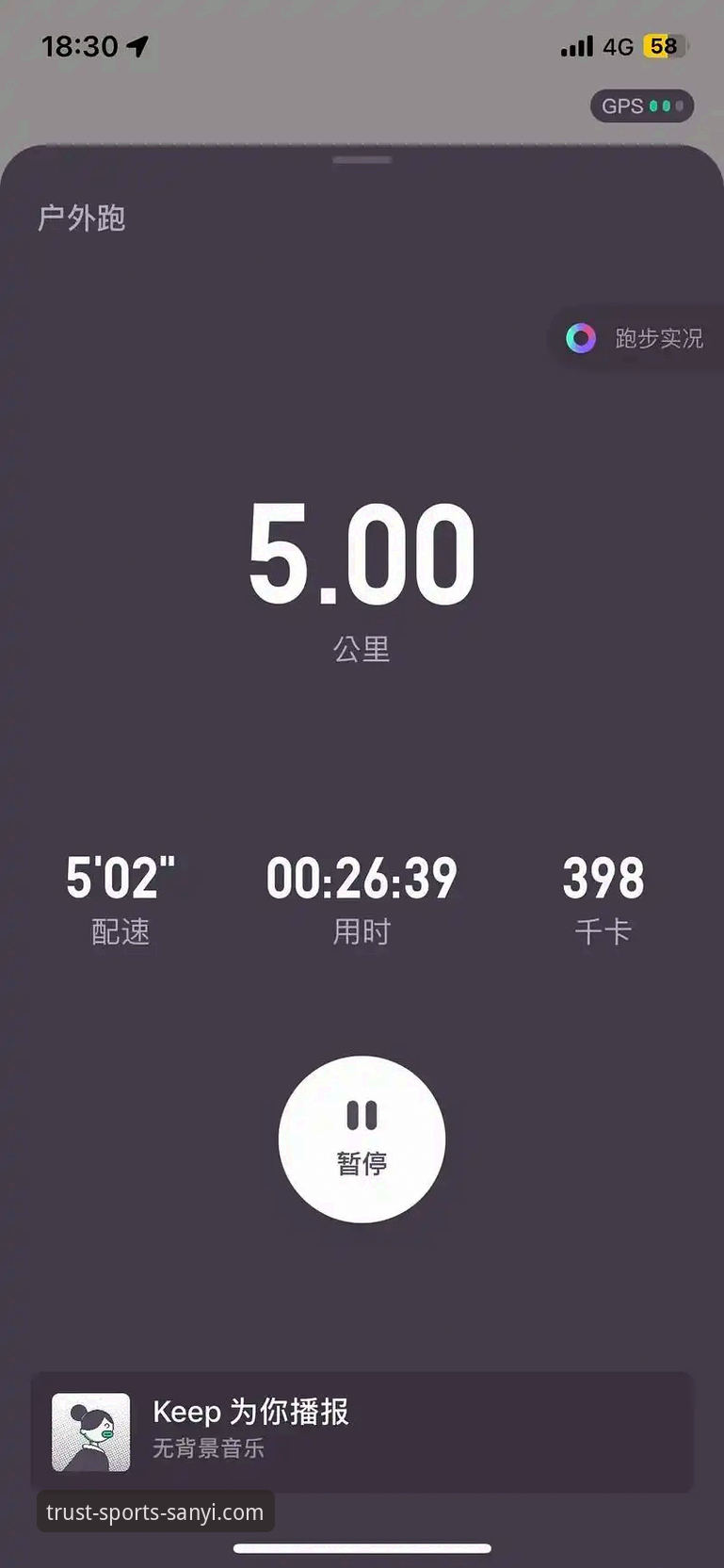 三亿体育平台入口 5个关键步骤掌握三亿体育平台入口操作指南与安全验证技巧
