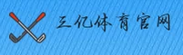 三亿体育(SANYI)官网入口 - 值得信赖的体育娱乐平台