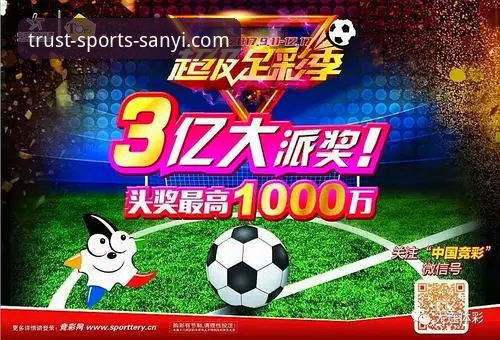 三亿体育官网注册 三亿体育官网注册实用指南:从下载到提现的完整操作方案
